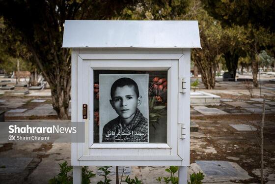 گزارش تصویری | قطعه مظلومانِ پیش از پیروزی