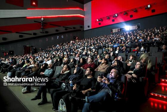 گزارش تصویری | ششمین روز جشنواره فیلم فجر مشهد