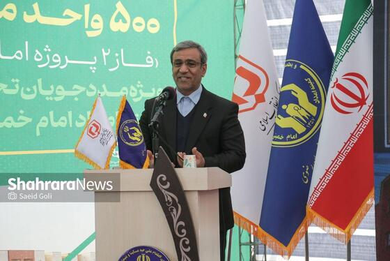 گزارش تصویری | مراسم کلنگ‌زنی ساخت ۵۰۰ واحد مسکونی ویژه مددجویان کمیته امداد امام‌خمینی(ره) در مشهد