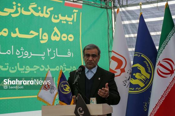 گزارش تصویری | مراسم کلنگ‌زنی ساخت ۵۰۰ واحد مسکونی ویژه مددجویان کمیته امداد امام‌خمینی(ره) در مشهد