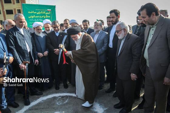 گزارش تصویری | مراسم کلنگ‌زنی ساخت ۵۰۰ واحد مسکونی ویژه مددجویان کمیته امداد امام‌خمینی(ره) در مشهد
