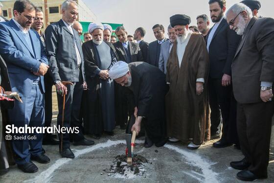 گزارش تصویری | مراسم کلنگ‌زنی ساخت ۵۰۰ واحد مسکونی ویژه مددجویان کمیته امداد امام‌خمینی(ره) در مشهد