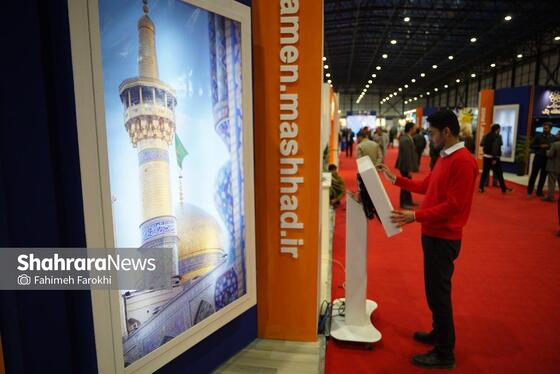 گزارش تصویری | نمایشگاه تخصصی «زمین، مسکن و فرصت‌های ساخت‌وساز» در مشهد