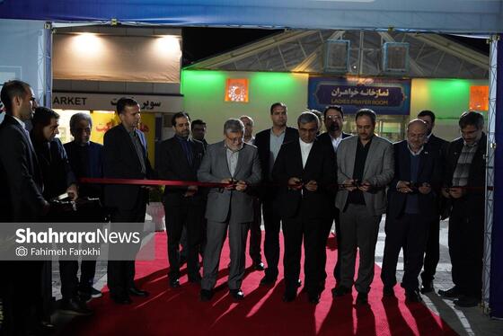 گزارش تصویری | نمایشگاه تخصصی «زمین، مسکن و فرصت‌های ساخت‌وساز» در مشهد