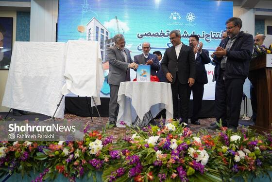 گزارش تصویری | نمایشگاه تخصصی «زمین، مسکن و فرصت‌های ساخت‌وساز» در مشهد