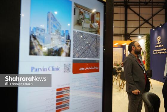 گزارش تصویری | نمایشگاه تخصصی «زمین، مسکن و فرصت‌های ساخت‌وساز» در مشهد