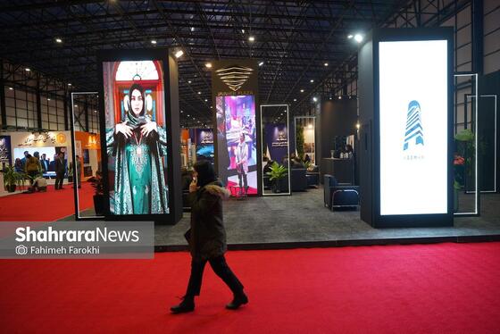 گزارش تصویری | نمایشگاه تخصصی «زمین، مسکن و فرصت‌های ساخت‌وساز» در مشهد