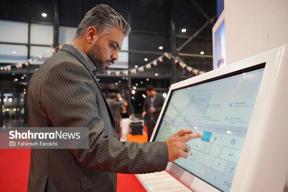 گزارش تصویری | نمایشگاه تخصصی «زمین، مسکن و فرصت‌های ساخت‌وساز» در مشهد