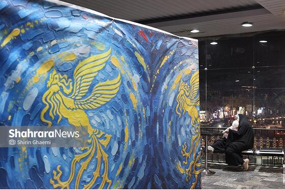 گزارش تصویری | هفتمین روز جشنواره فیلم فجر مشهد