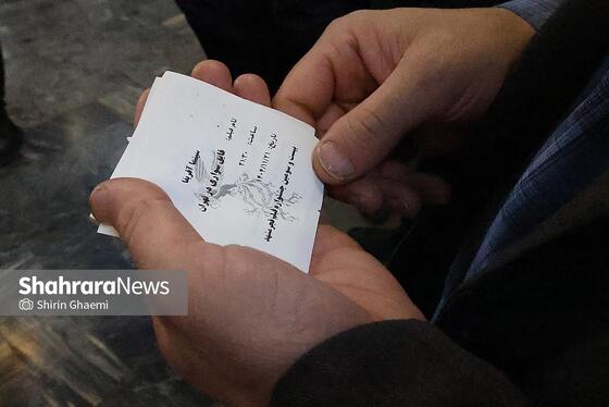 گزارش تصویری | هفتمین روز جشنواره فیلم فجر مشهد