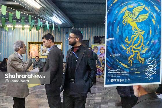 گزارش تصویری | هفتمین روز جشنواره فیلم فجر مشهد