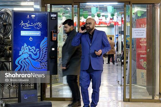 گزارش تصویری | هفتمین روز جشنواره فیلم فجر مشهد