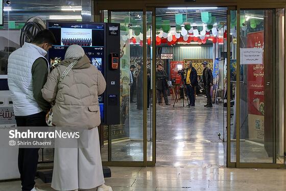 گزارش تصویری | هفتمین روز جشنواره فیلم فجر مشهد