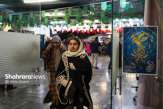 گزارش تصویری | هفتمین روز جشنواره فیلم فجر مشهد