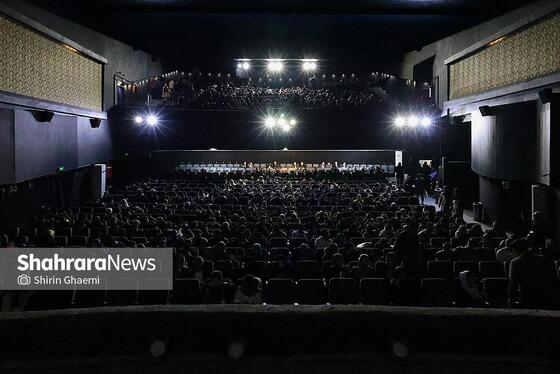 گزارش تصویری | هفتمین روز جشنواره فیلم فجر مشهد