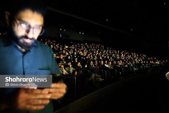 گزارش تصویری | هفتمین روز جشنواره فیلم فجر مشهد