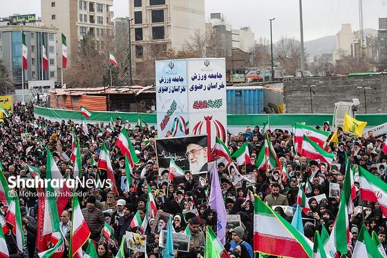 گزارش تصویری | راهپیمایی مردم مشهد در یوم الله ۲۲ بهمن ۱