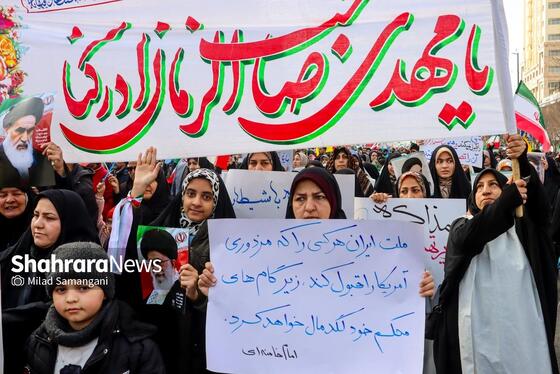 گزارش تصویری | راهپیمایی مردم مشهد در یوم الله ۲۲ بهمن ۲