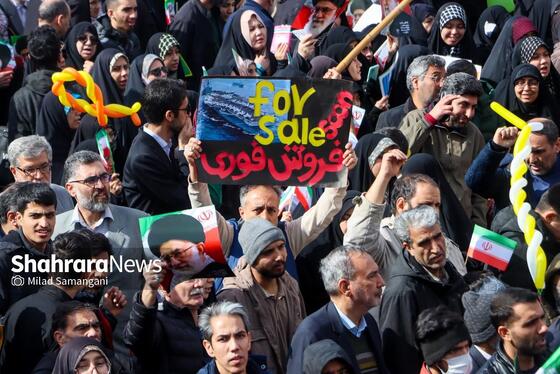 گزارش تصویری | راهپیمایی مردم مشهد در یوم الله ۲۲ بهمن ۲