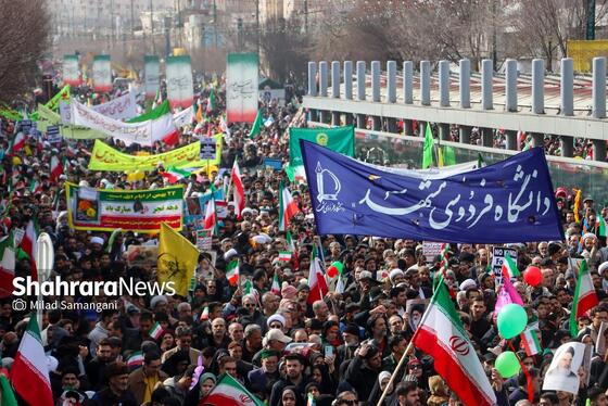 گزارش تصویری | راهپیمایی مردم مشهد در یوم الله ۲۲ بهمن ۲