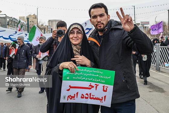 گزارش تصویری | تجلی اتحاد ملی و پایبندی خانوادگی در حماسه ۲۲ بهمن