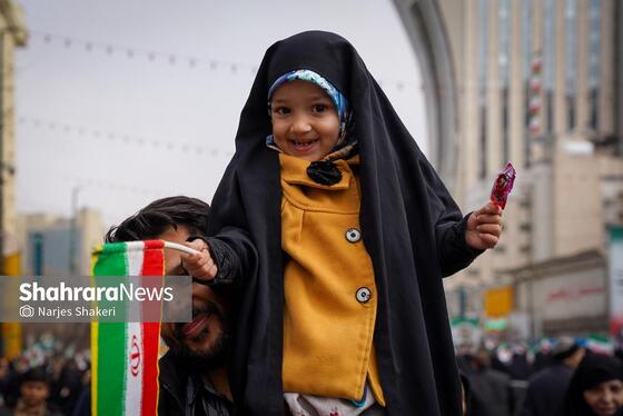 گزارش تصویری | یک روز، لبخند چند نسل