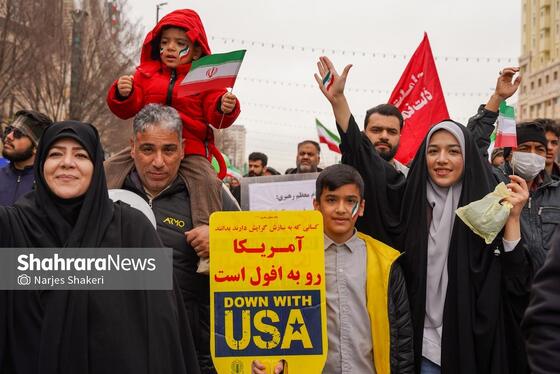 گزارش تصویری | یک روز، لبخند چند نسل