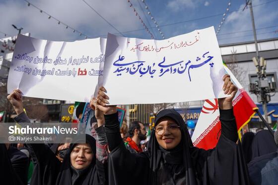 گزارش تصویری | یک روز، لبخند چند نسل