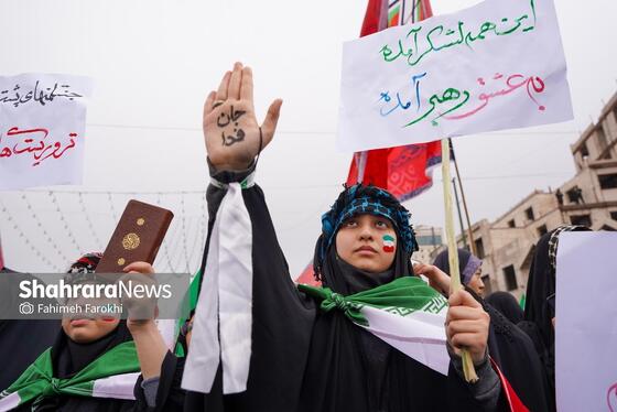 گزارش تصویری | نسل «z» پای کار انقلاب اسلامی