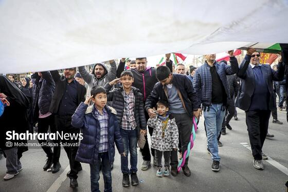 گزارش تصویری | پرچم بالاست