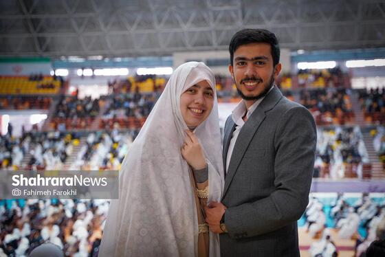 گزارش تصویری | جشن بزرگ ازدواج ۱۵۰۰ زوج دانشجو