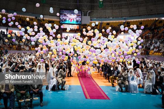 گزارش تصویری | جشن بزرگ ازدواج ۱۵۰۰ زوج دانشجو
