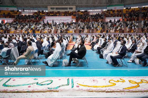 گزارش تصویری | جشن بزرگ ازدواج ۱۵۰۰ زوج دانشجو