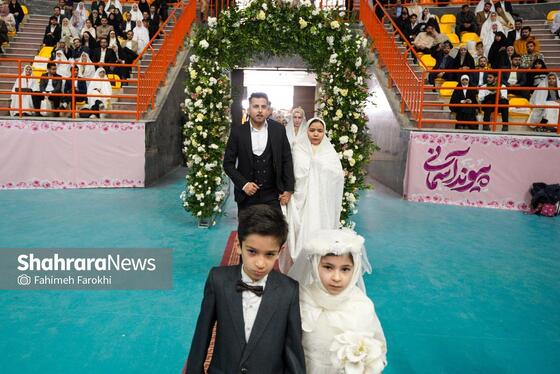 گزارش تصویری | جشن بزرگ ازدواج ۱۵۰۰ زوج دانشجو