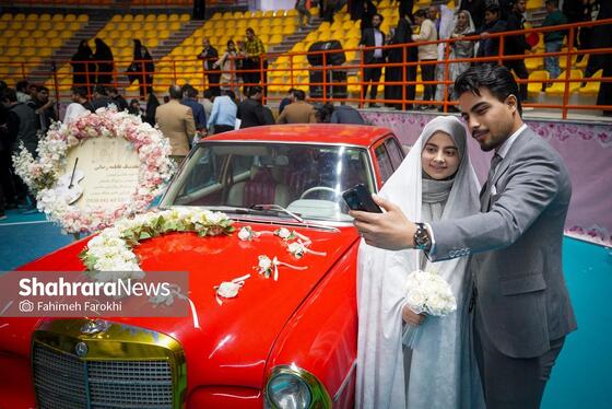 گزارش تصویری | جشن بزرگ ازدواج ۱۵۰۰ زوج دانشجو