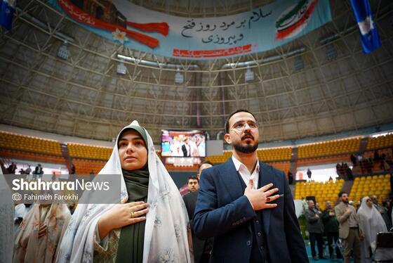 گزارش تصویری | جشن بزرگ ازدواج ۱۵۰۰ زوج دانشجو