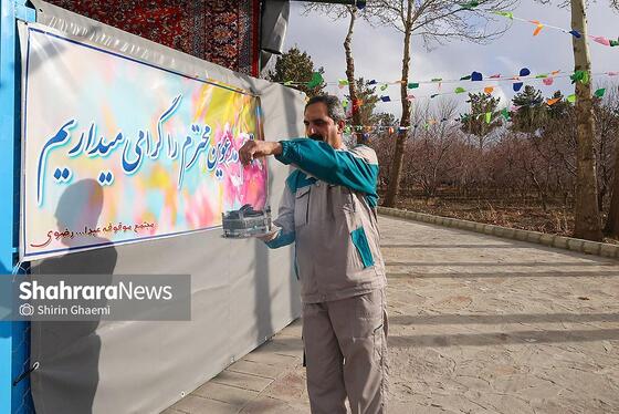 گزارش تصویری | بهره برداری از واحد بزرگ پرورش ماهی در شاندیز