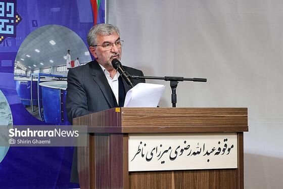 گزارش تصویری | بهره برداری از واحد بزرگ پرورش ماهی در شاندیز