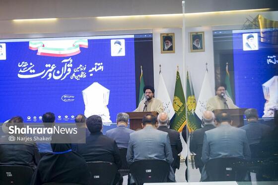 گزارش تصویری | افتتاحیه نوزدهمین نمایشگاه بین‌المللی قرآن و عترت مشهد مقدس