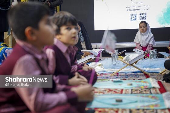 گزارش تصویری | افتتاحیه نوزدهمین نمایشگاه بین‌المللی قرآن و عترت مشهد مقدس