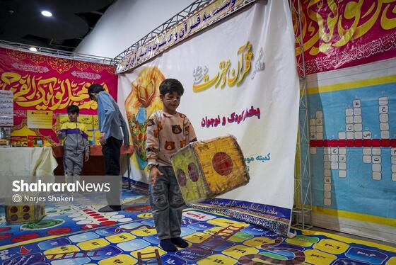 گزارش تصویری | افتتاحیه نوزدهمین نمایشگاه بین‌المللی قرآن و عترت مشهد مقدس