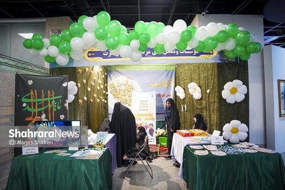 گزارش تصویری | افتتاحیه نوزدهمین نمایشگاه بین‌المللی قرآن و عترت مشهد مقدس