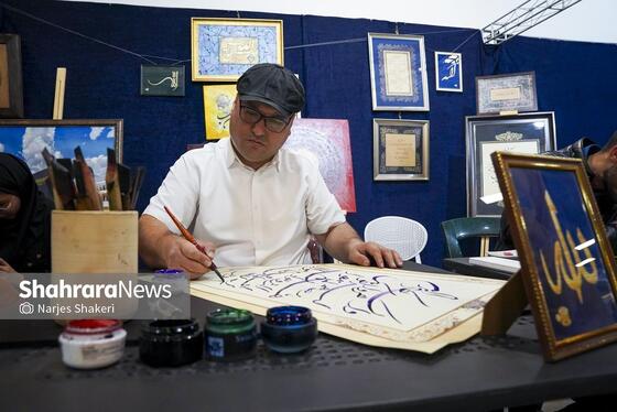 گزارش تصویری | افتتاحیه نوزدهمین نمایشگاه بین‌المللی قرآن و عترت مشهد مقدس