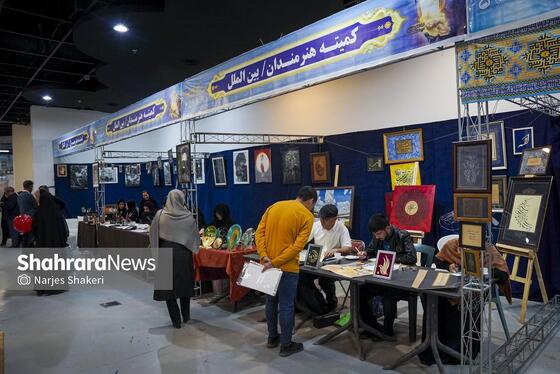 گزارش تصویری | افتتاحیه نوزدهمین نمایشگاه بین‌المللی قرآن و عترت مشهد مقدس