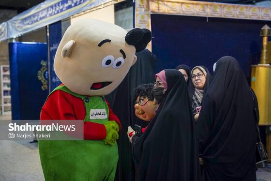 گزارش تصویری | افتتاحیه نوزدهمین نمایشگاه بین‌المللی قرآن و عترت مشهد مقدس