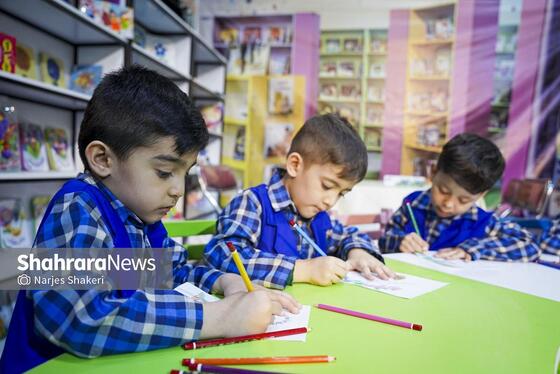 گزارش تصویری | افتتاحیه نوزدهمین نمایشگاه بین‌المللی قرآن و عترت مشهد مقدس
