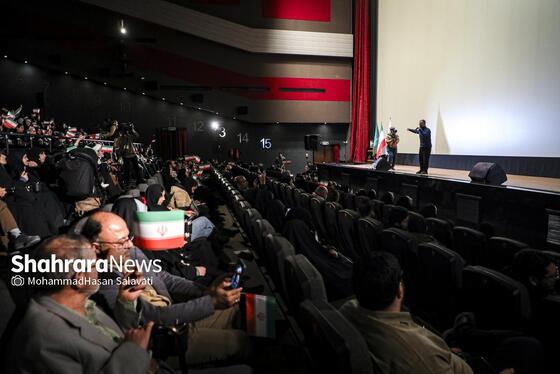 گزارش تصویری | آیین افتتاحیه شانزدهمین جشنواره مردمی فیلم عمار خراسان رضوی