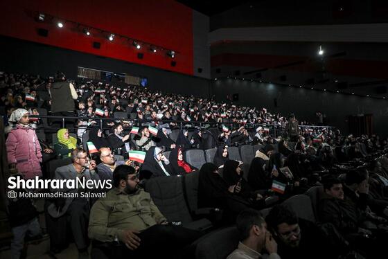 گزارش تصویری | آیین افتتاحیه شانزدهمین جشنواره مردمی فیلم عمار خراسان رضوی