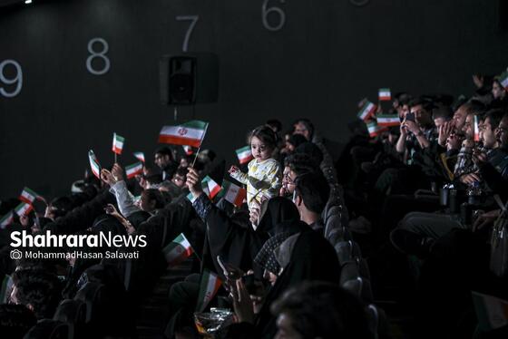 گزارش تصویری | آیین افتتاحیه شانزدهمین جشنواره مردمی فیلم عمار خراسان رضوی