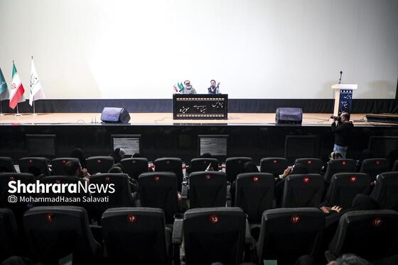 گزارش تصویری | آیین افتتاحیه شانزدهمین جشنواره مردمی فیلم عمار خراسان رضوی